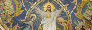 Photo de la mosaïque du cœur de Jésus à la Basilique du Sacré-Cœur